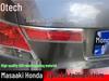 08-13 Honda Accord 8-е поколение Накладка заднего фонаря