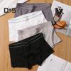 Men Boxer Underwear Elastic Mid-rise U-Convex Solid Color Panties Breathable Smooth Lines Shorts Briefs Daily Wear