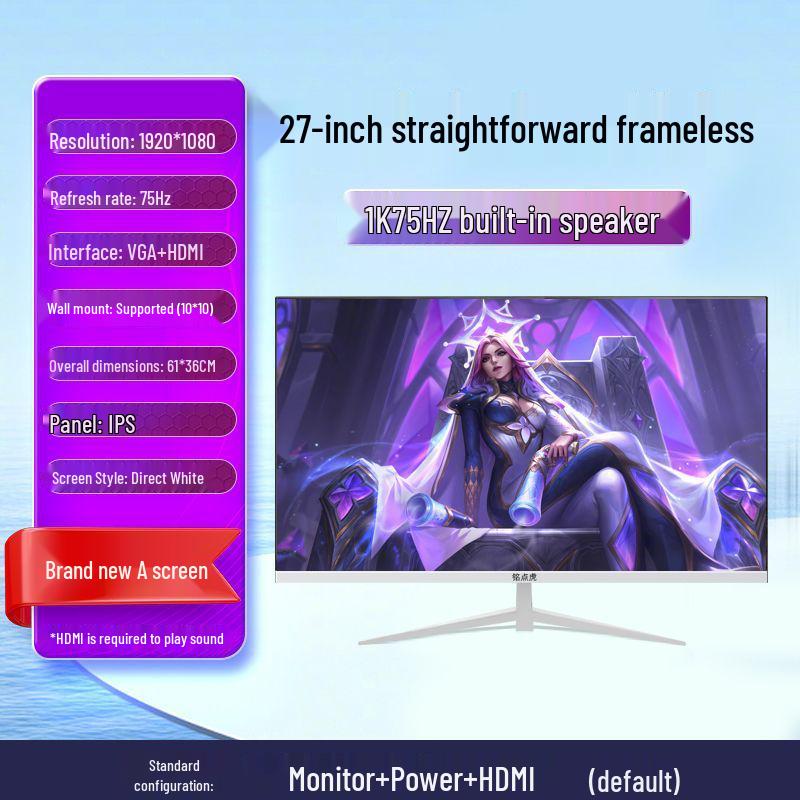 Новый 27-дюймовый 2K 144 Гц Изогнутый Игровой Монитор - Ультратонкий Безрамочный Дизайн