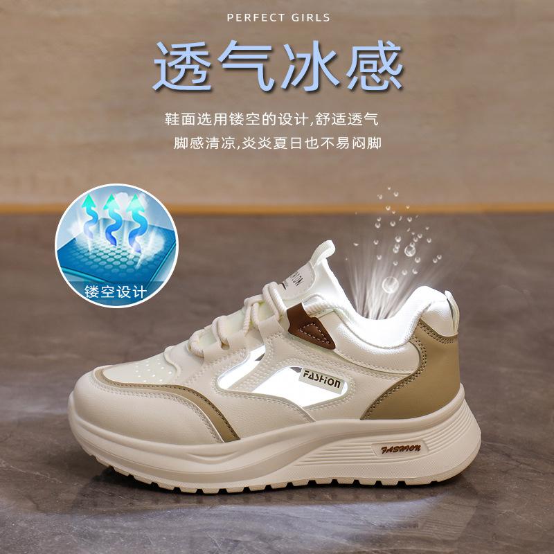 Ins Korean Version Hollow Dad Shoes Women's 2025 Summer New Breathable and Lightweight Student Casual Sports Shoes Women's Q195