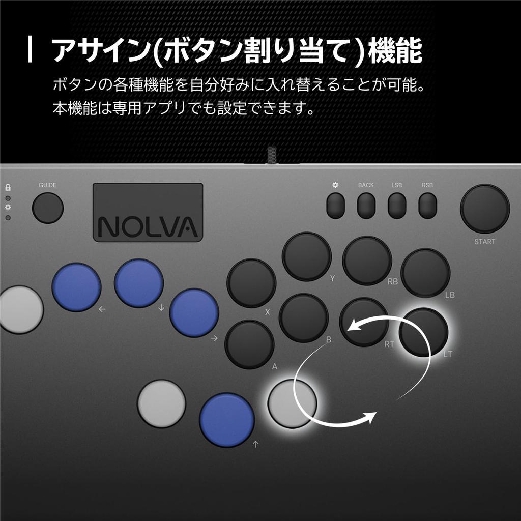 NOLVA Mechanical All-Button Arcade Controller for Windows PC [Limited to Japan]