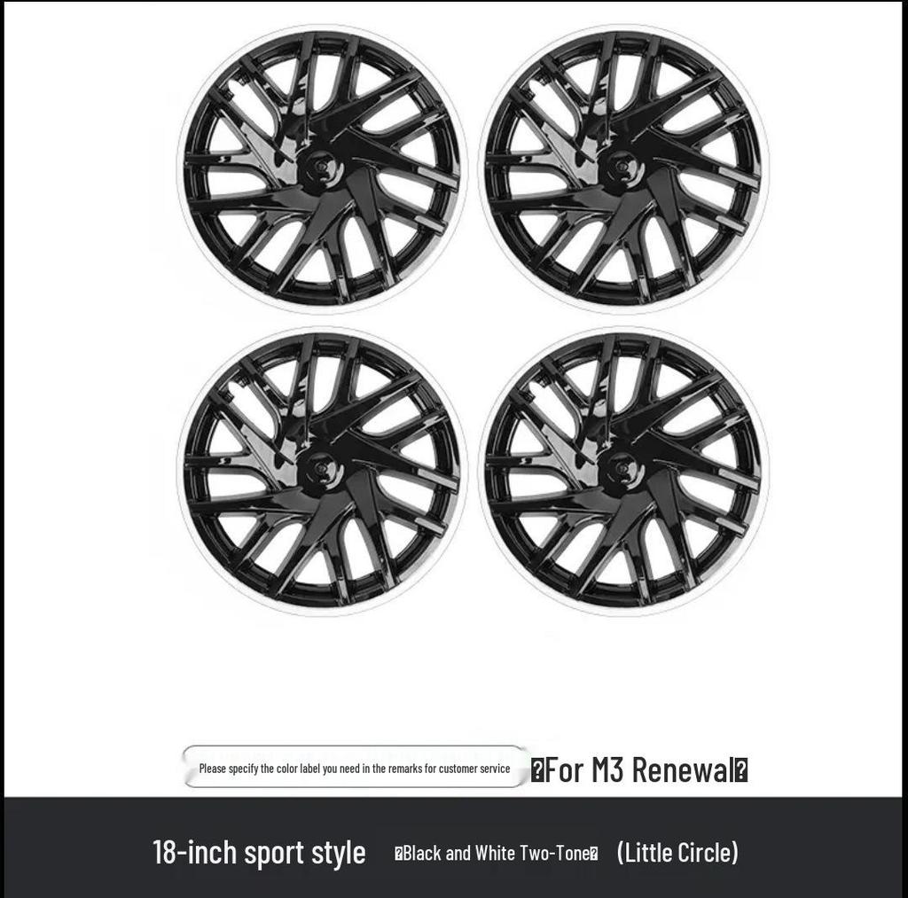 18-дюймовое защитное и декоративное кольцо для дисков M3 Tesla