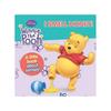 Winnie the Pooh I Smell Honey Mini Activity Book