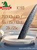 Велосипедная покрышка Kenda Jian Da 700x35c/38c/40c/42c Внутренняя и внешняя для шоссейных велосипедов k935