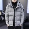 Winter New Men's Down Jacket Korean Style Slim Fashion Versatile Down Jacket Trendy Hooded Down Jacket
