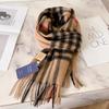 100% Australian Pure Wool Scarf Women's Winter High-end New Scarf Birthday Gift