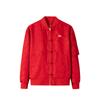 Anta Good Things Happen Series Woven Baseball Collar Drop Shoulder Jacket Men Jacket Deep-Red 152518615-3
