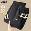 Мужские зауженные джоггеры JEEP SPIRIT с флисовой подкладкой