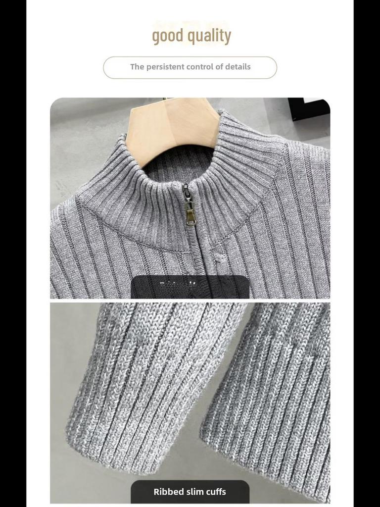 Мужской вязаный кардиган на молнии - осень/зима 2023 г. Свитер-куртка