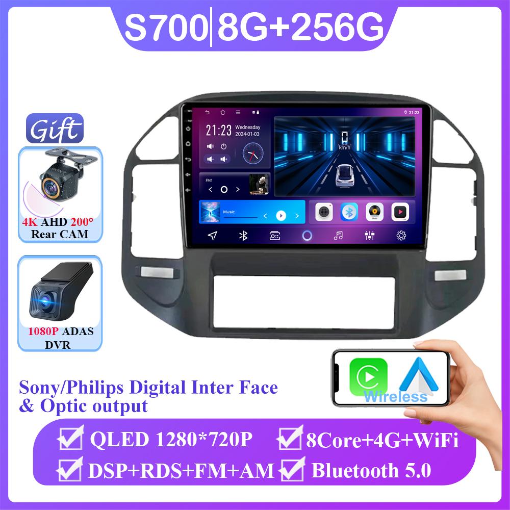 Wireless Android Head Unit For Mitsubishi Pajero 3 V70 V60 1999-2006 Car Auto Radio Carplay Multimedia GPS Navigation No 2din 4G