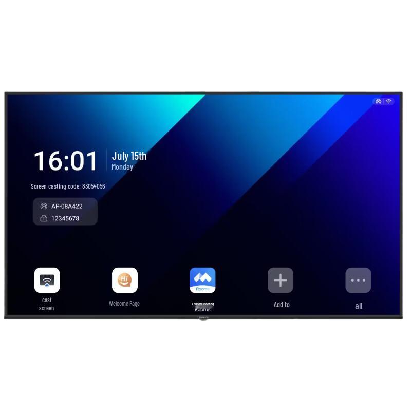 Skyworth 85-inch 4K Smart Interactive Conference Flat Panel (CN version)
