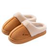 Suede Cotton Slippers Autumn and Winter 2025 New Indoor Thick Bottom Non-slip Home Household Wool Cotton Slippers