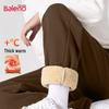 Baleno Men's Winter Sherpa Lined Jogger Pants