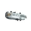 Передняя правая противотуманная фара для Land Rover Range Rover Evoque (Л538) и Discovery Sport