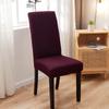 Dust-proof Tight Chair Cover Hotel Stool Cover Table Dining Chair Cover One-piece Elastic Digital Light Luxury