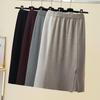 DX~~ Autumn and Winter New Solid Color High Waist Slim Medium-long Knitted Skirt with Hip Split Skirt Commuter Skirt