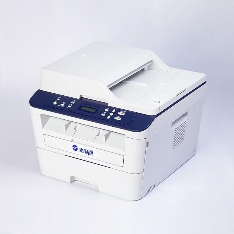 TOEC MP3020DN Black and White Laser Multifunction Printer CN plug (adapter included)