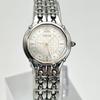 [USED] Credor Women's Silver Quartz Watch 7371-5030
