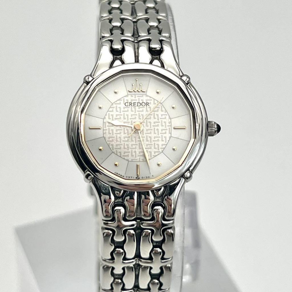 [USED] Credor Women's Silver Quartz Watch 7371-5030