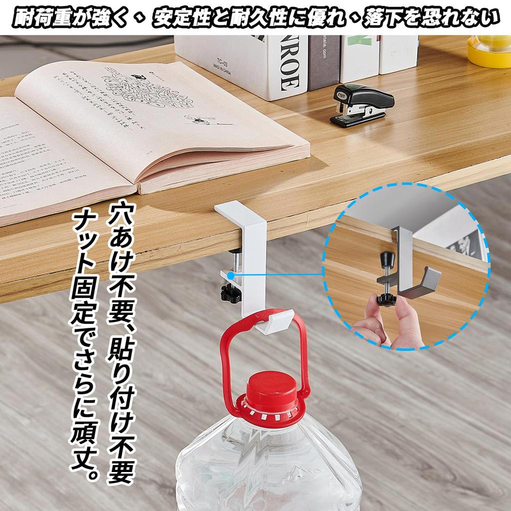 MAEXUS Headphone Headphone Headphone Screw Desk Headphone Bag Matte Desk Headphone Screw Desk Headphone Under Headphone Prevents Hook from Falling