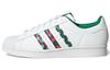 Суперзвезда Craig & Karl x Суперзвезда Originals 'White Multi' GX7991