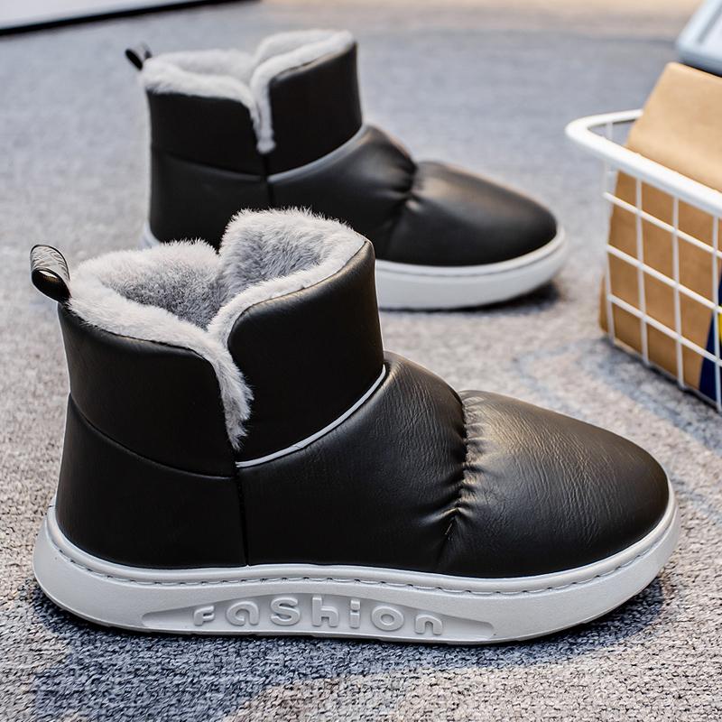Зимние однотонные теплые зимние ботинки мужские бархатные противохолодные хлопковые туфли для отдыха на открытом воздухе модные нескользящие износостойкие повседневные туфли