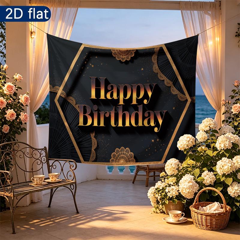 Gold Gold Party Banner 1pc - Celebration Decor