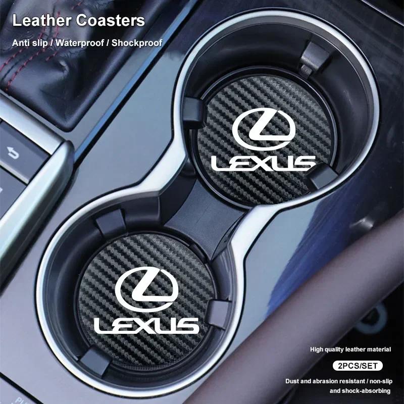 2Pcs Car coaster water anti slip pad silicone waterproof interior accessories For Lexus IS250 LS460 RC200 LM300 450 LX NX350h AEH1