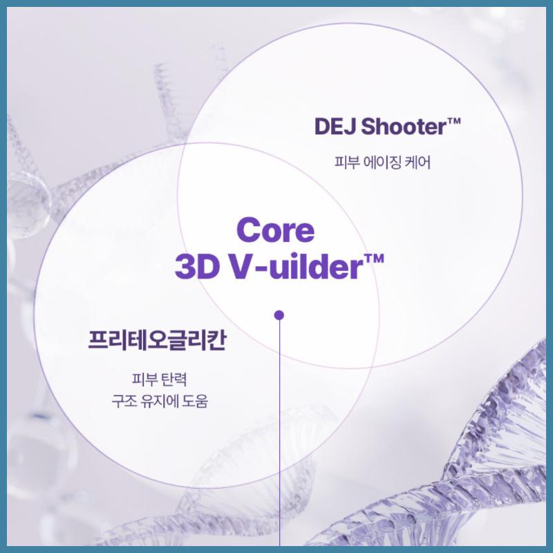 BIOHEAL BOH Пробиодерм 3D Лифтинг-ампула 30мл