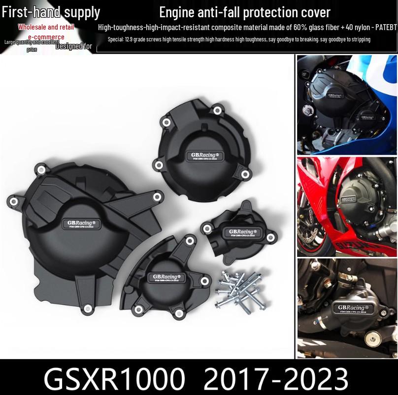 Big R Engine Side Cover: Anti-Fall Protection for Suzuki GSXR1000 (2017-2023)