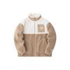 Color Block Zipper Stand Collar Fleece Jacket Women Jacket Stone-White Camel-Milk-Tea 162348725-2
