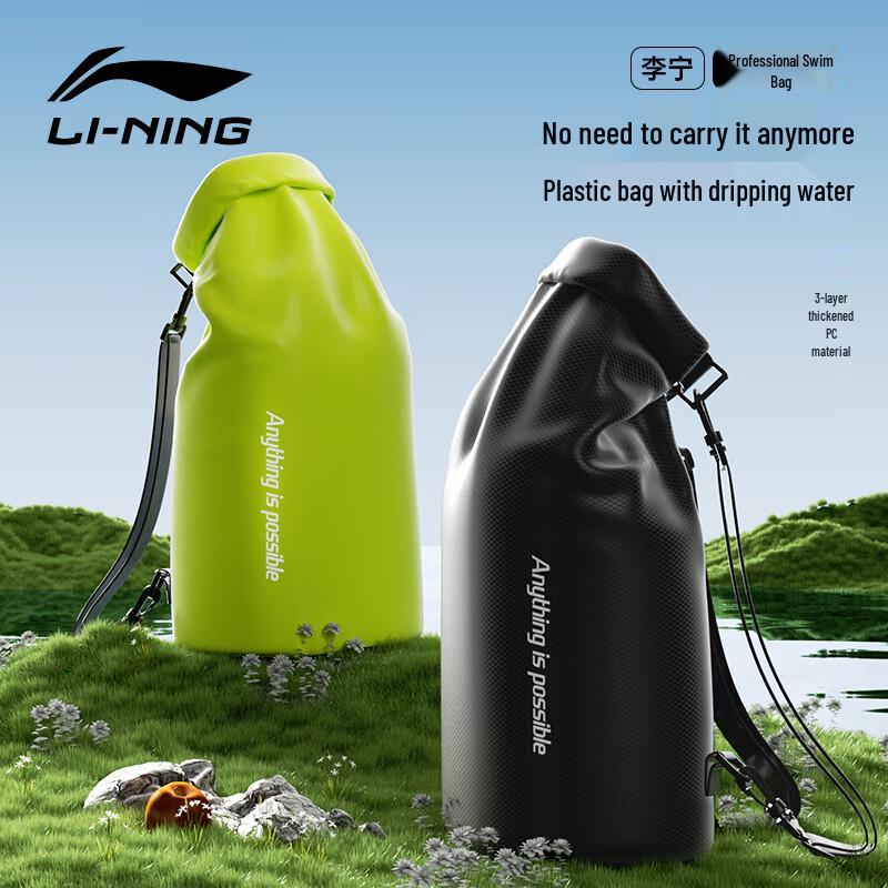 Li-Ning Водонепроницаемый рюкзак для плавания большой вместимости