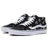 Vans SK8 Mid Логотип 'Черный Белый' Vans VN0A391F2C7