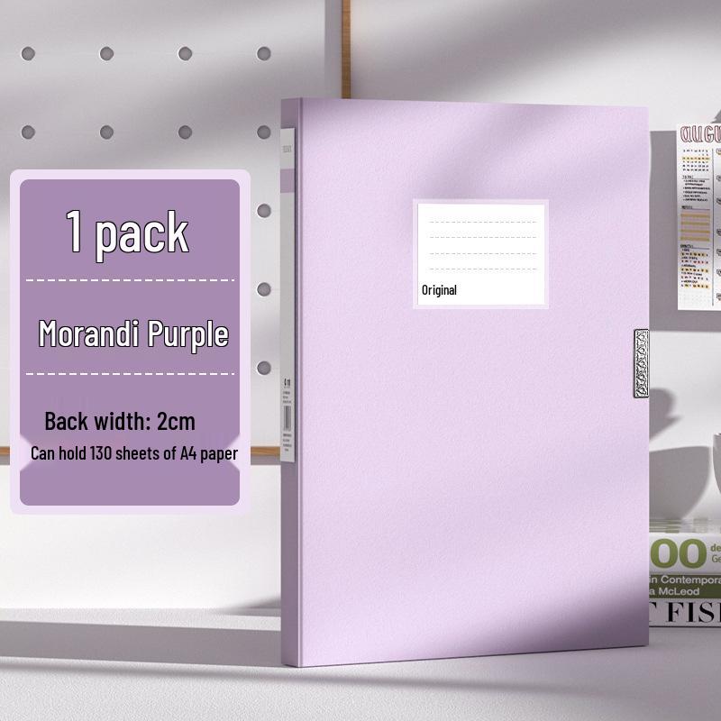 Архивный бокс формата А4, толщина пластика 55 мм, для офисных и бухгалтерских документов.