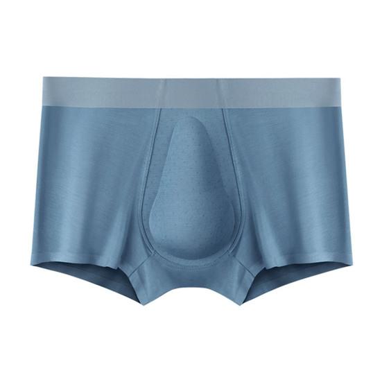 Мужские боксеры бесшовные U-образные выпуклые широкие пояса антисептические дышащие однотонные мягкие влагоотводящие эластичные быстросохнущие мужские трусы нижнее белье