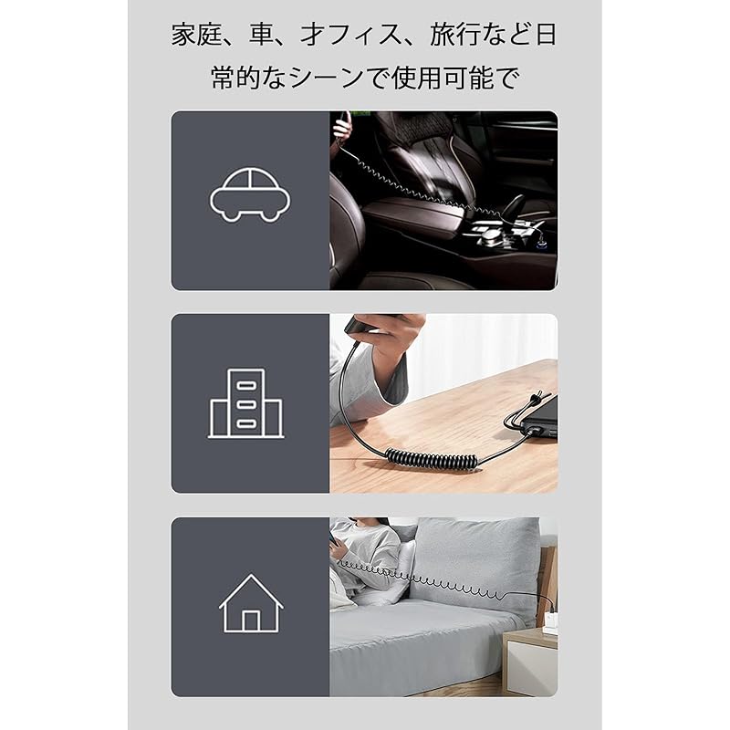 USB C Cable From 30cm To 1.5M Extend Up To 3A Fast Charging Type C Telescopic USB2.0 Data Transfer Coil Type High Durability Prevention of