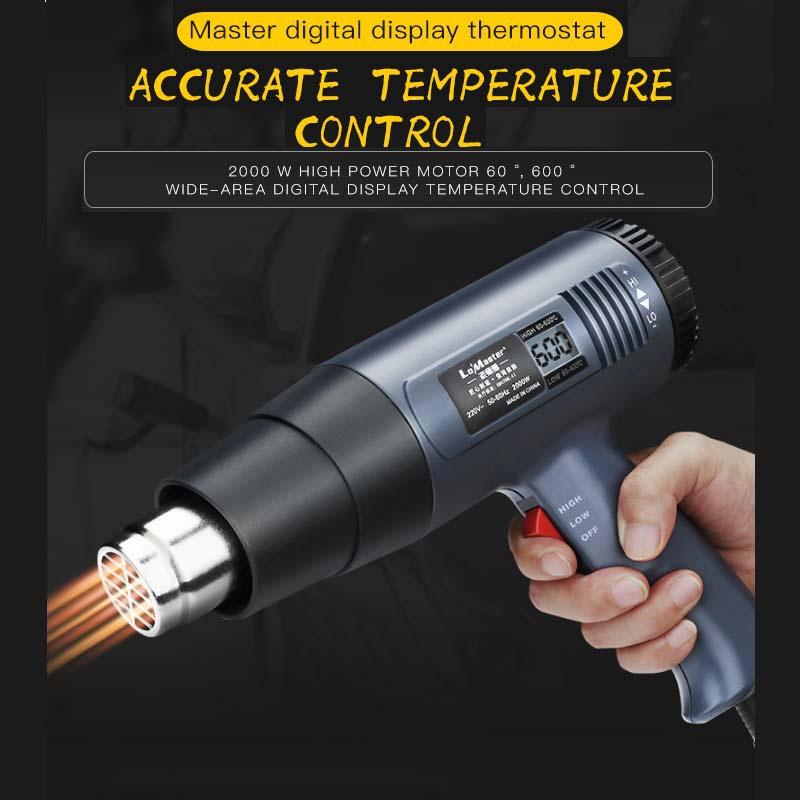 220 В фен с цифровым дисплеем, регулируемый контроль температуры, фен, термопайка, термоусадочная упаковка, термоэлектрический инструмент