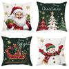 Наволочка с рождественским декором в виде кареты Санта-Клауса и снеговика с рисунком елки, подходящая для домашней комнаты, чехла для диванной подушки