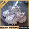 Boys' new autumn children's sports shoes, boys' silver running dad shoes, breathable casual shoes