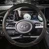 Чехол на руль автомобиля из искусственной кожи для Hyundai Tucson NX4 Elantra Sonata 10th, автоаксессуары