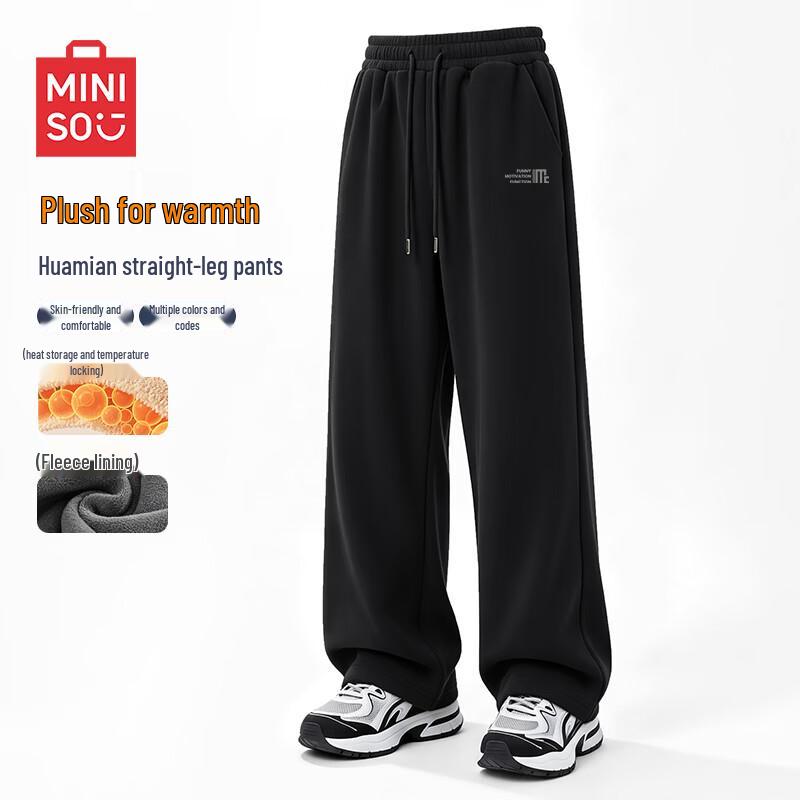MINISO Men's Winter Fleece-Lined Heavyweight Straight-Leg Casual Pants
