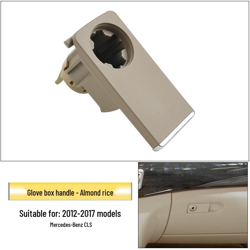 Крышка ручки переключателя перчаточного ящика Mercedes-Benz CLS для CLS300W218