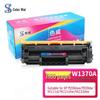Совместимый тонер для принтеров серии HP W1370A