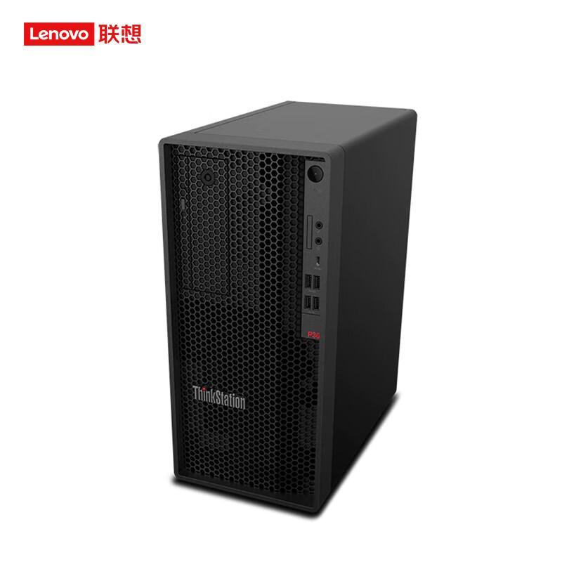 Lenovo ThinkStation P360 Tower Workstation PC (CN version)