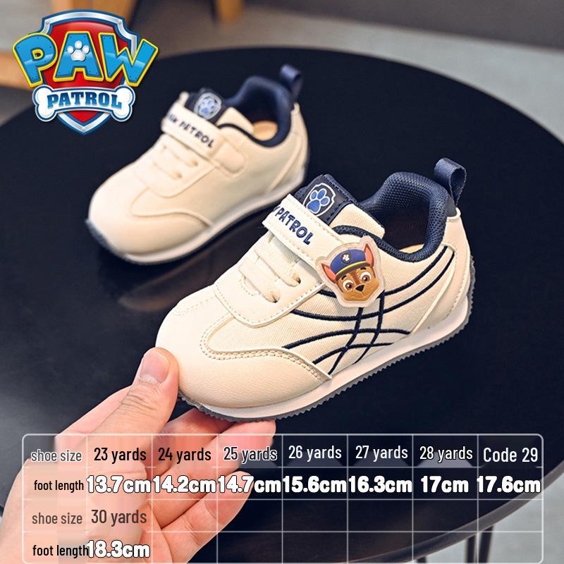 Paw Patrol Kids Ultra-Light Autumn Sports Shoes - Odor-Proof & Stylish