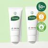 [OY Exclusive] Blemish Calming Sun Cream 50mL 1+1 Special Set
