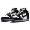 Slam Jam x Nike Dunk High Black Унисекс Кроссовки Белые Прозрачные DA1639-101