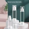 Портативный дорожный вакуумный распылитель и набор флаконов для лосьона для косметики и туалетных принадлежностей