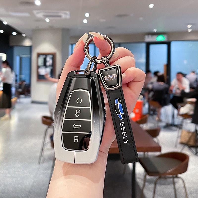Geely Emgrand Key Cover for Xingrui, Xingyue L, Binrui Cool, Boyue, Binyue, GS Models – Metal Shell
