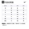 Nike Polo Shirts Men's Pink Polo Collar Moderate Straight Fit CJ4457-691